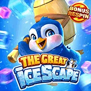 Chương trình hoàn trả cao cấp 77win app